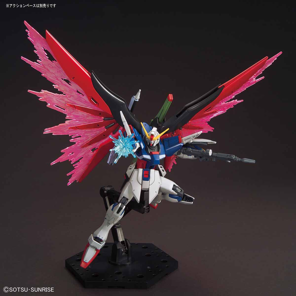 HGCE 1/144 Destiny Gundam 