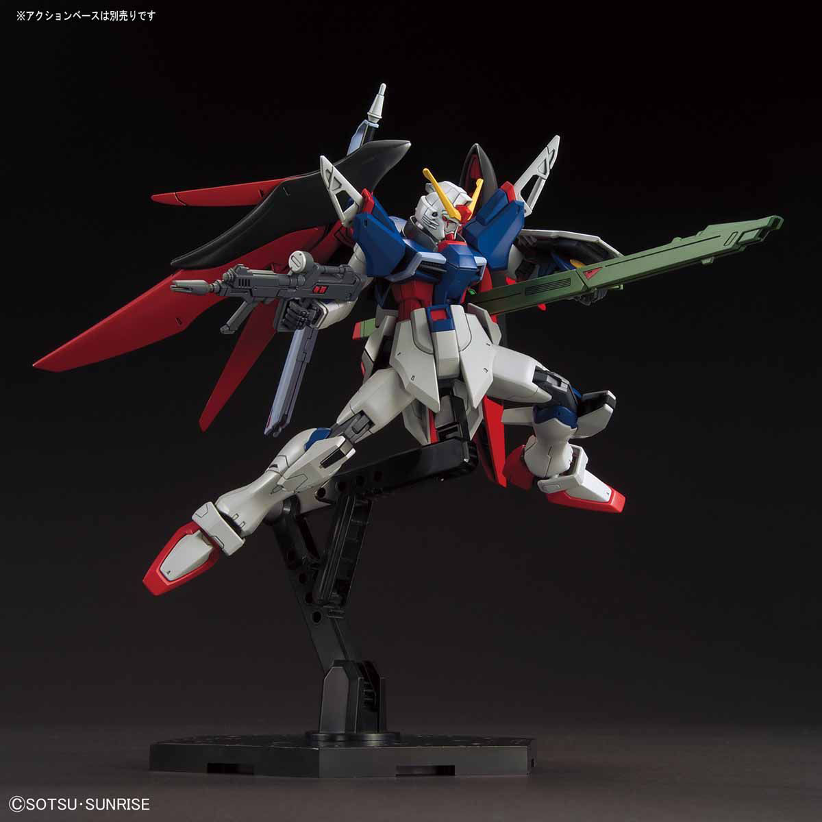 HGCE 1/144 Destiny Gundam 