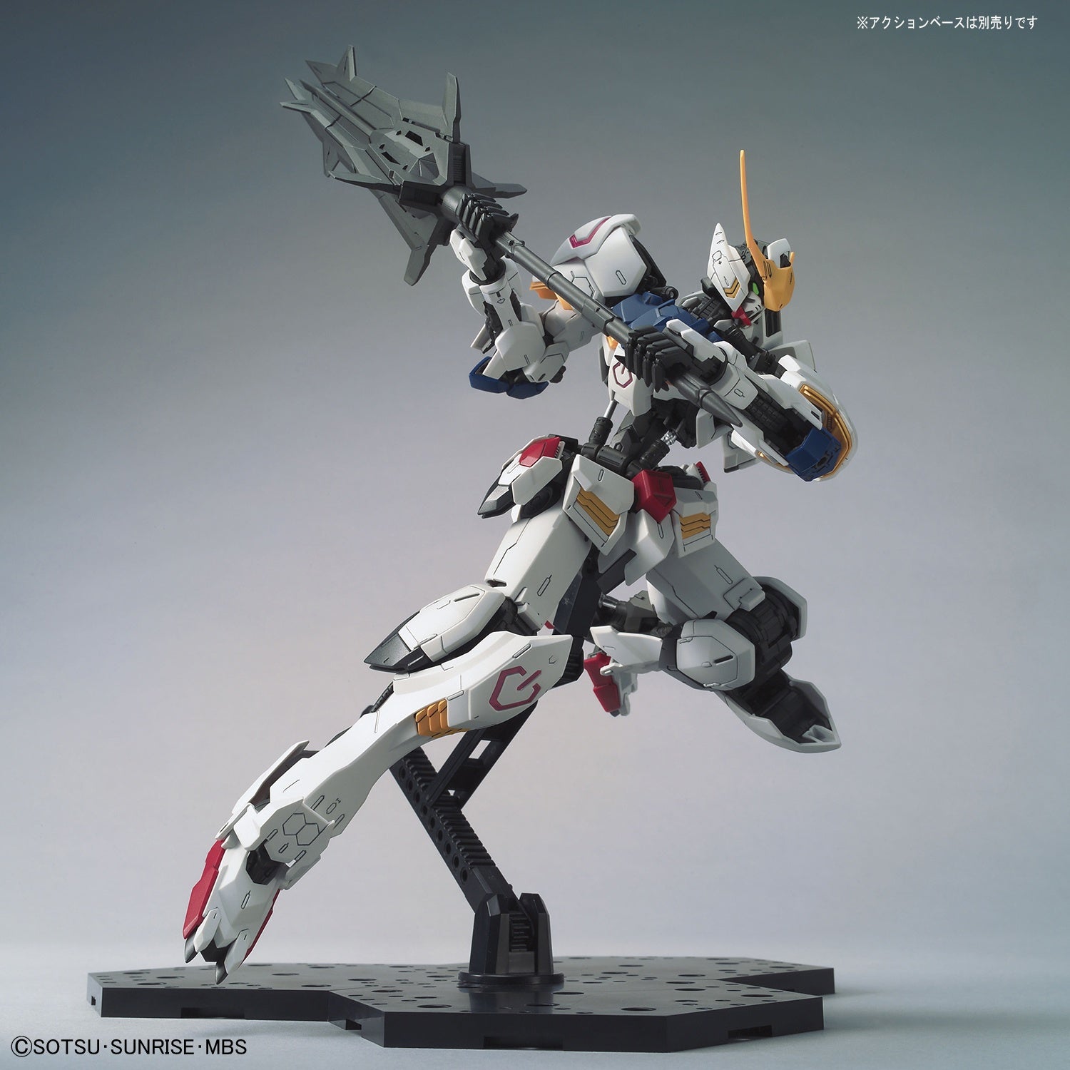 MG 1/100 Gundam Barbatos 