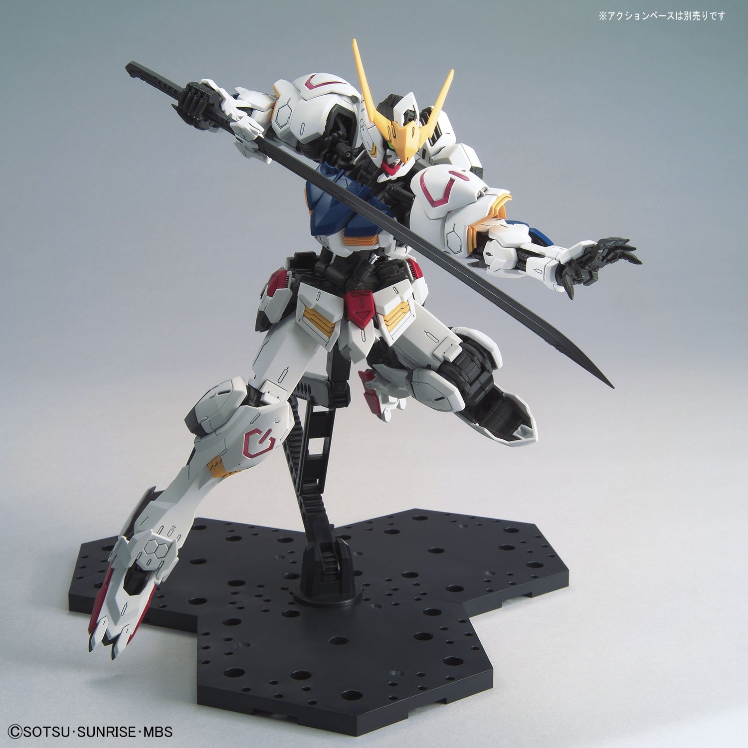 MG 1/100 Gundam Barbatos 