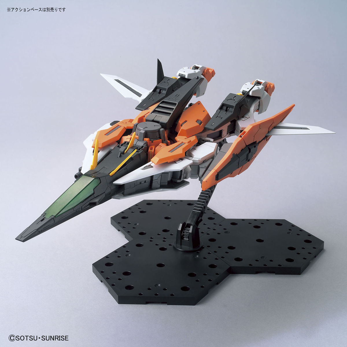MG 1/100 Gundam Kyrios 