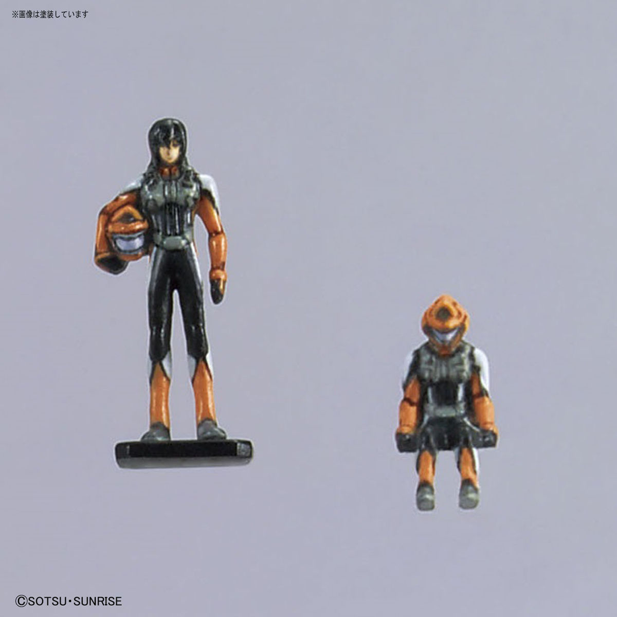 MG 1/100 Gundam Kyrios 