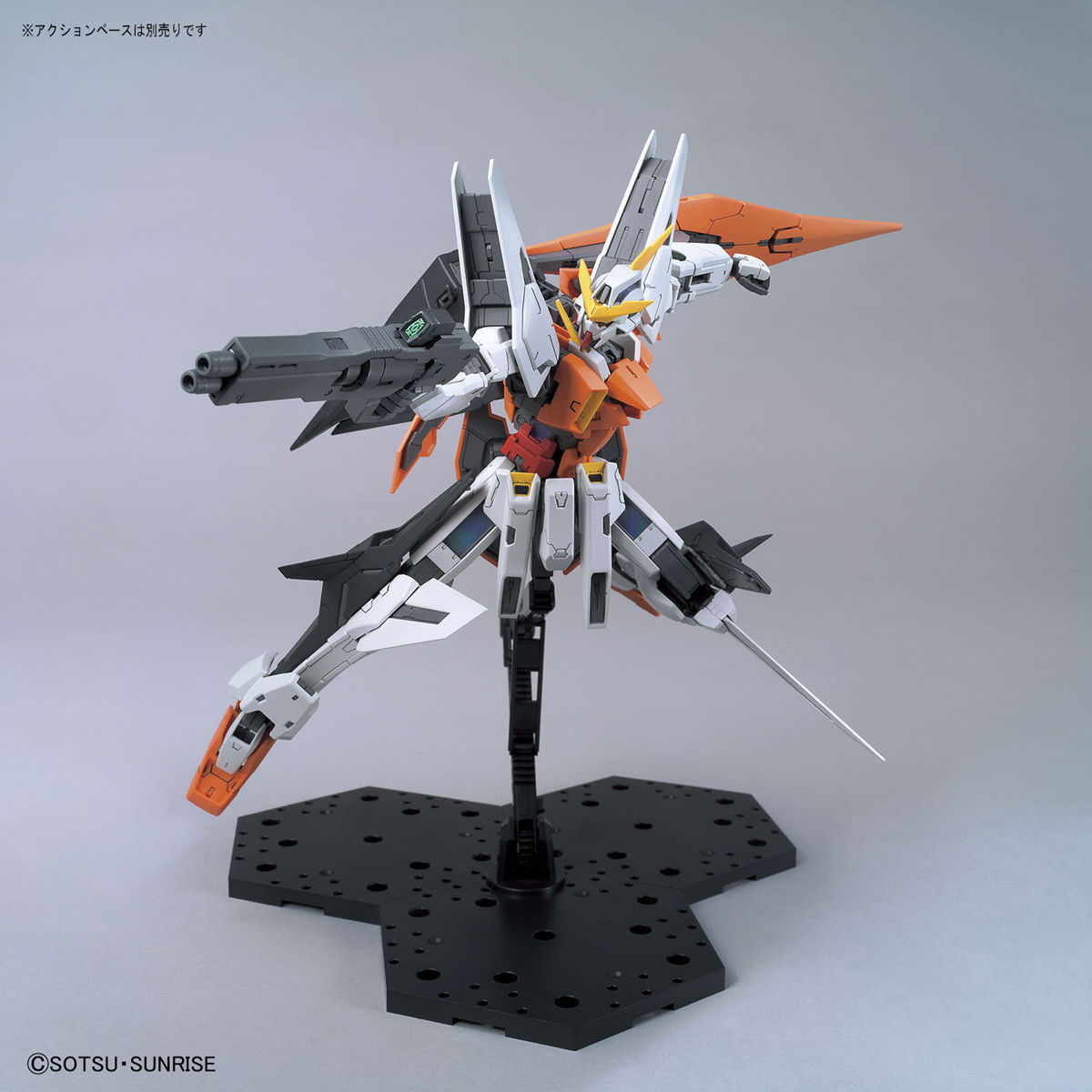 MG 1/100 Gundam Kyrios 