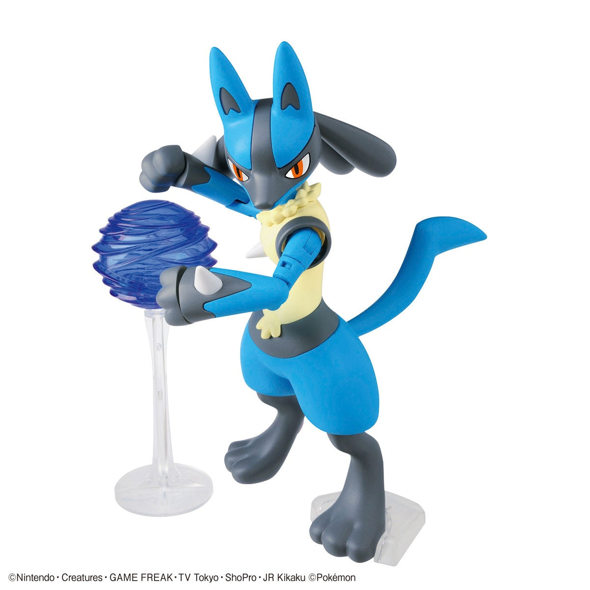 Pokémon Model Kit Lucario & Riolu 