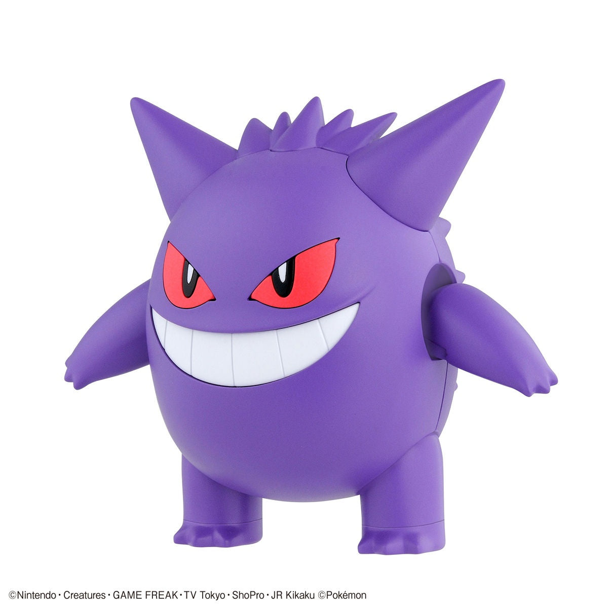 Pokémon Model Kit Gengar 