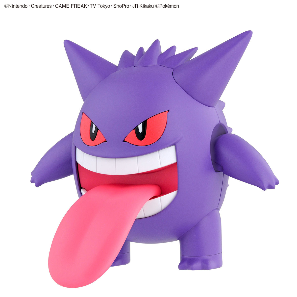 Pokémon Model Kit Gengar 