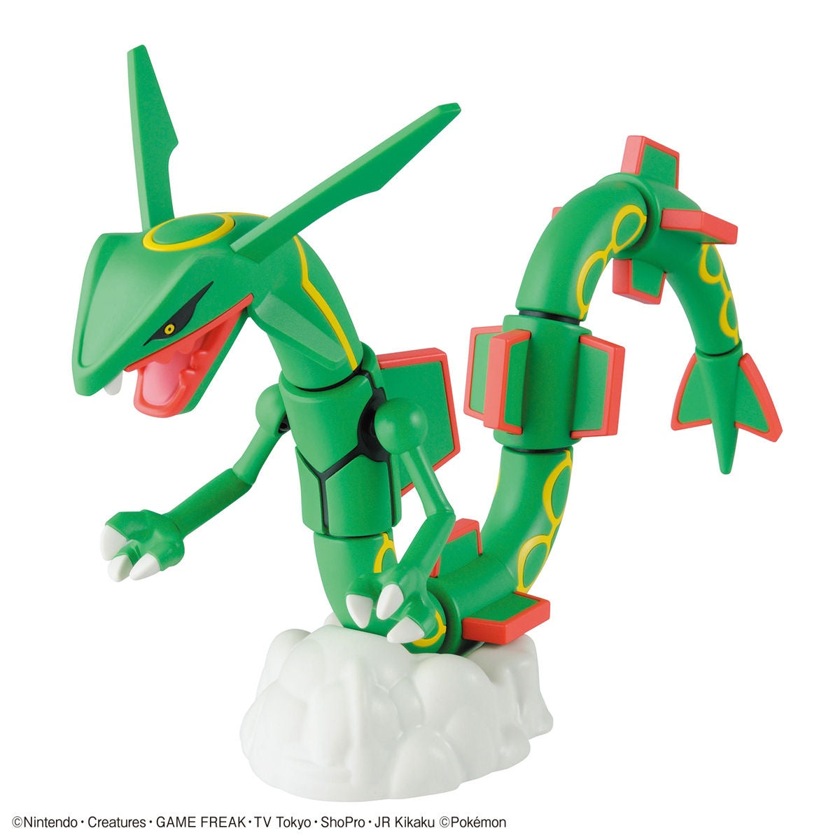 Pokémon Model Kit Rayquaza 