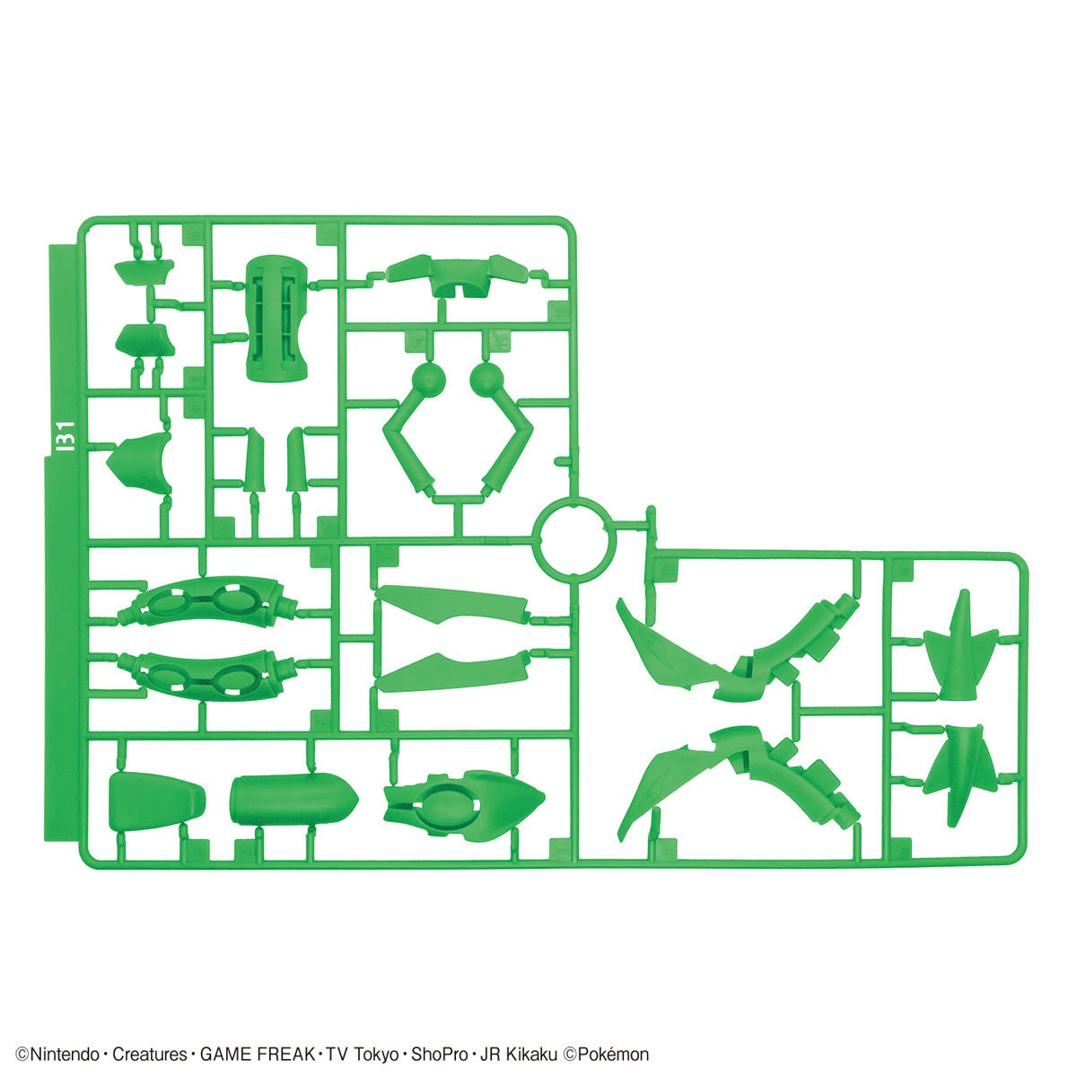 Pokémon Model Kit Rayquaza 