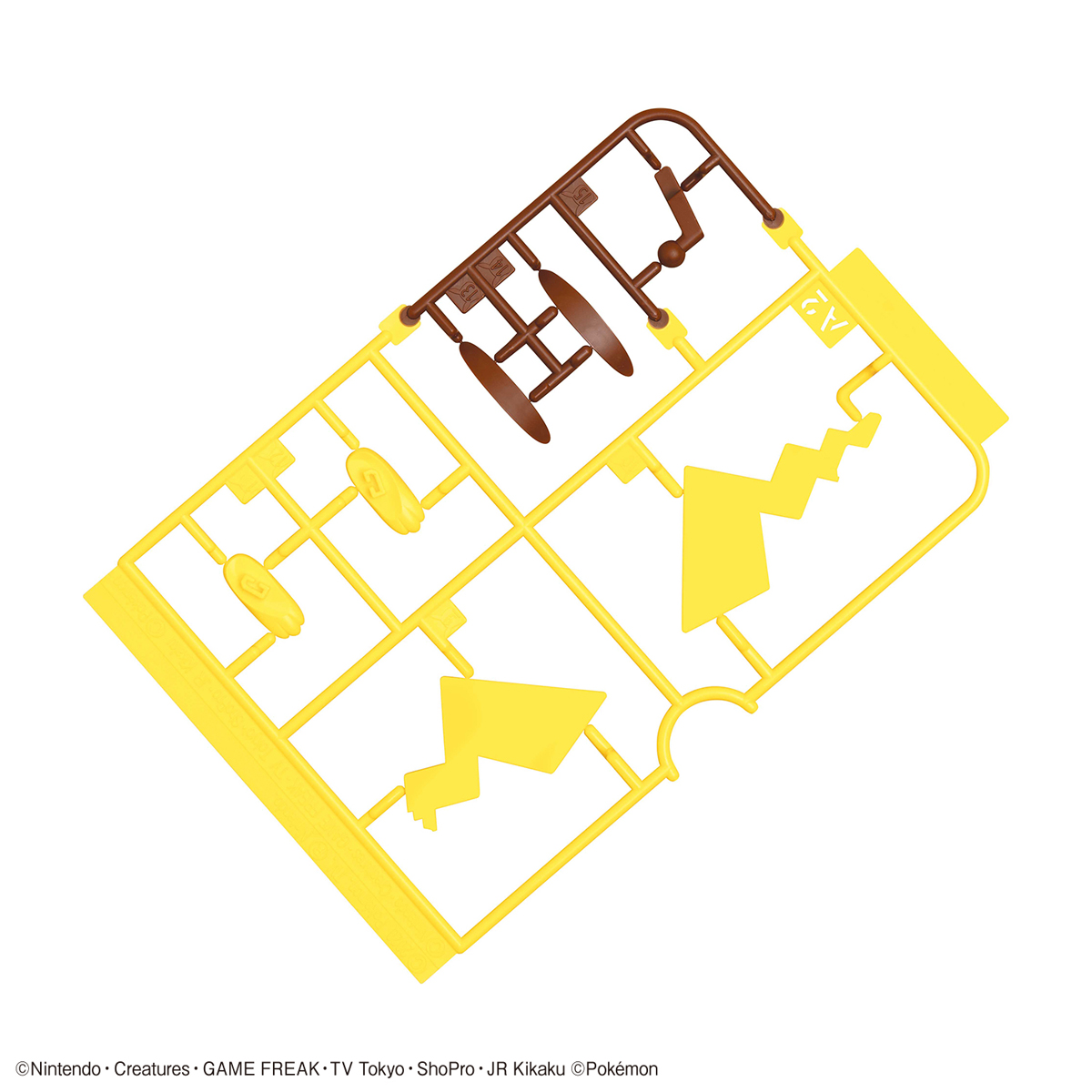 Pokémon Model Kit Pikachu (Standing Pose) 