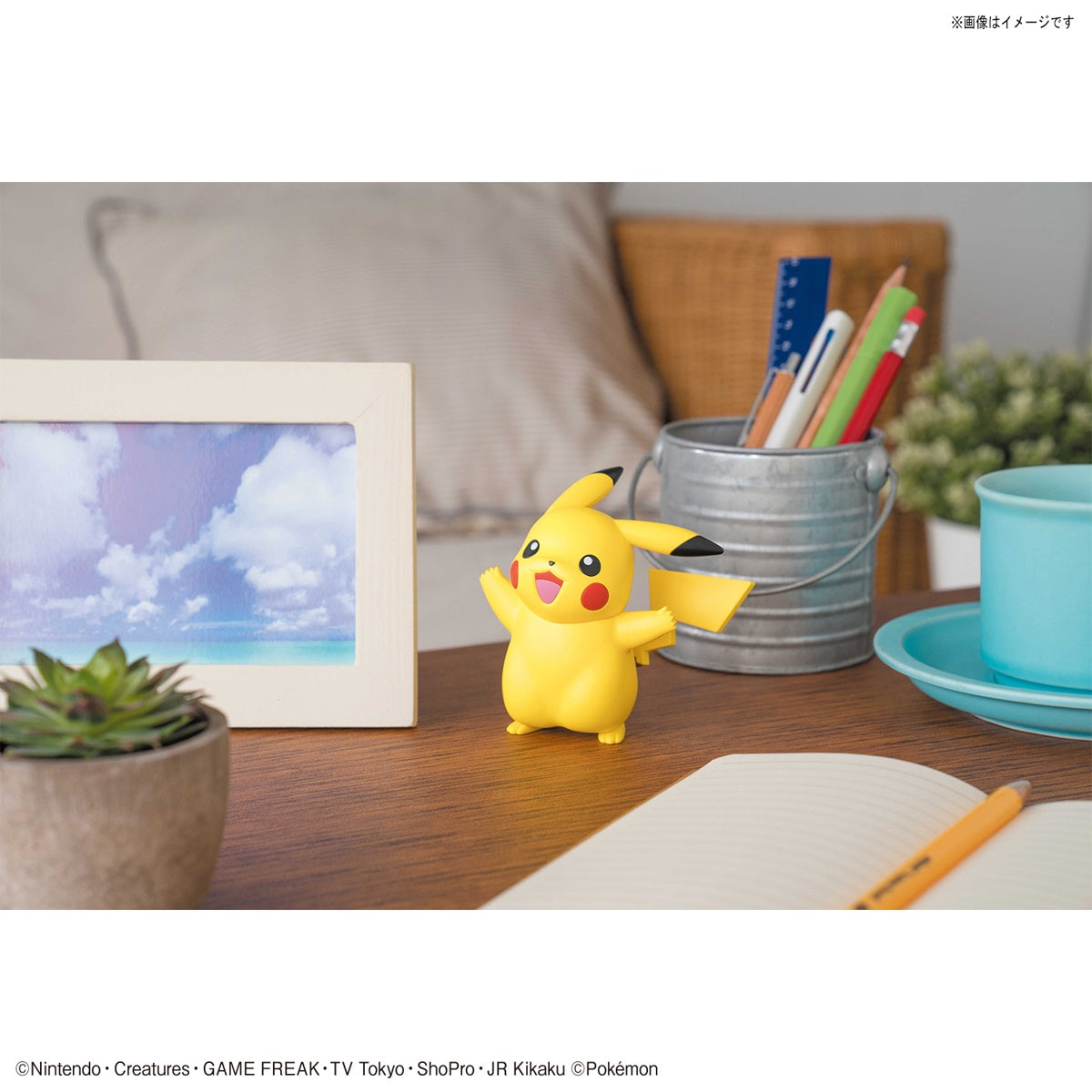 Pokémon Model Kit Pikachu (Standing Pose) 