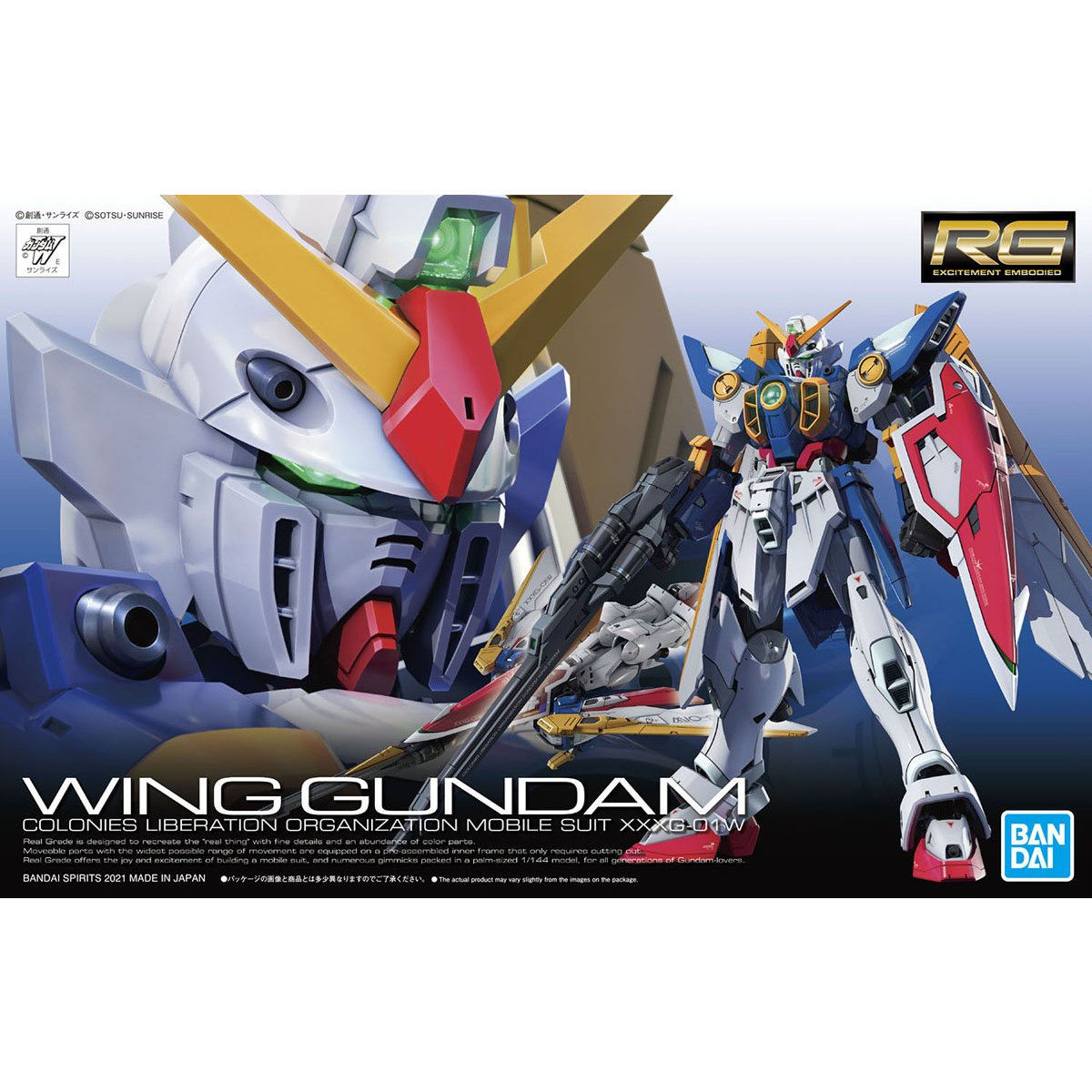 RG 1/144 Wing Gundam 