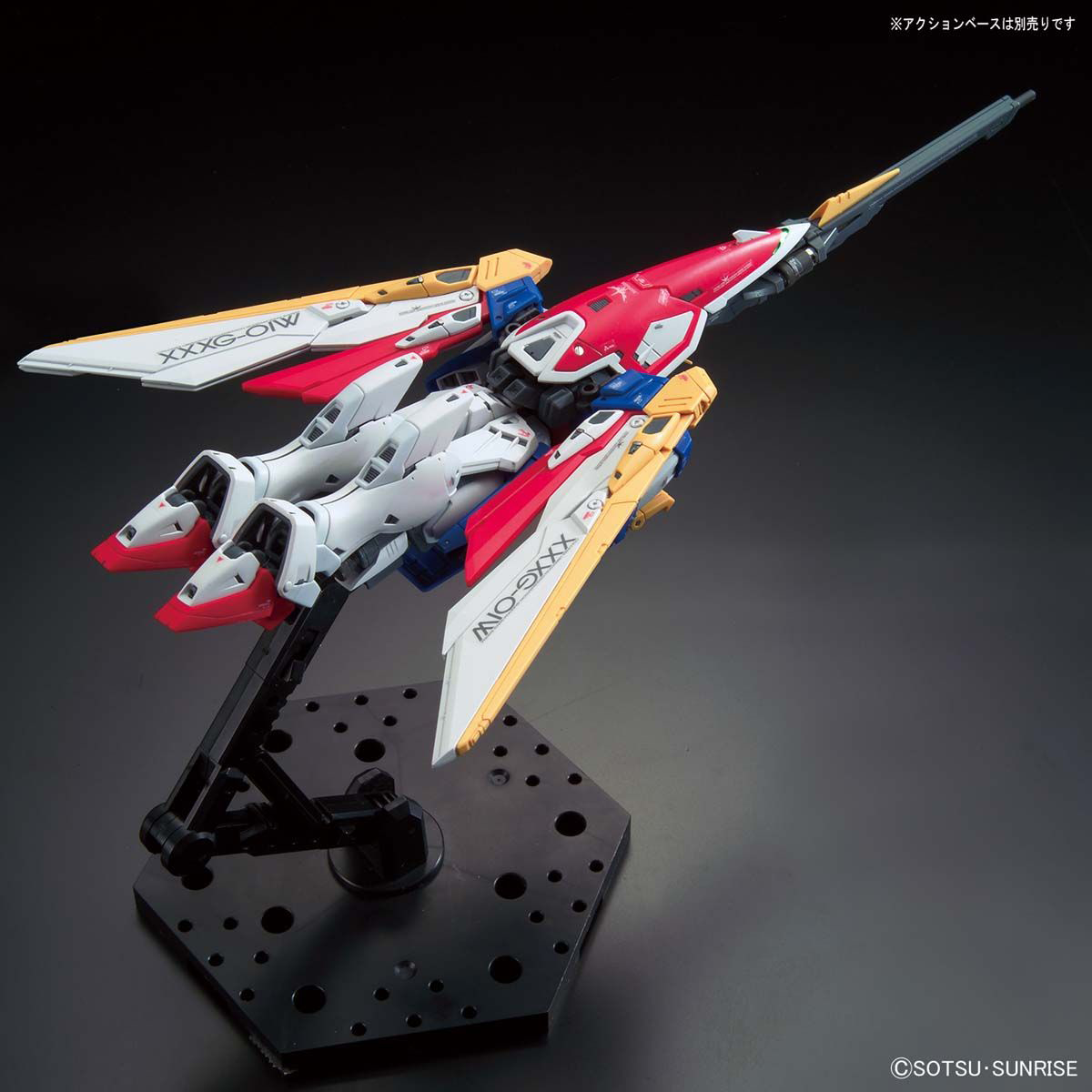 RG 1/144 Wing Gundam 