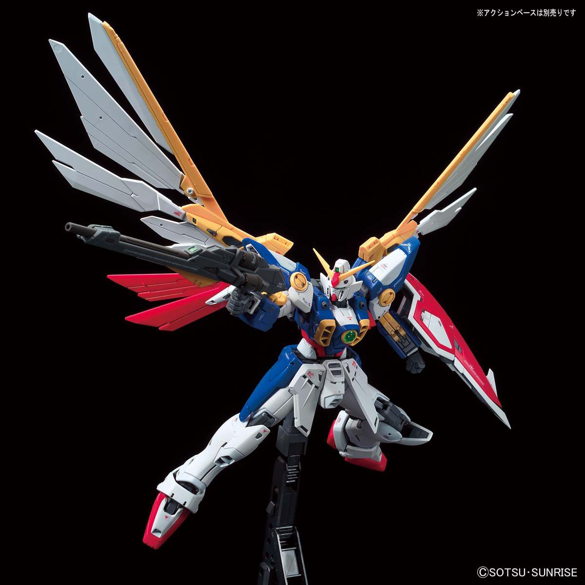 RG 1/144 Wing Gundam 