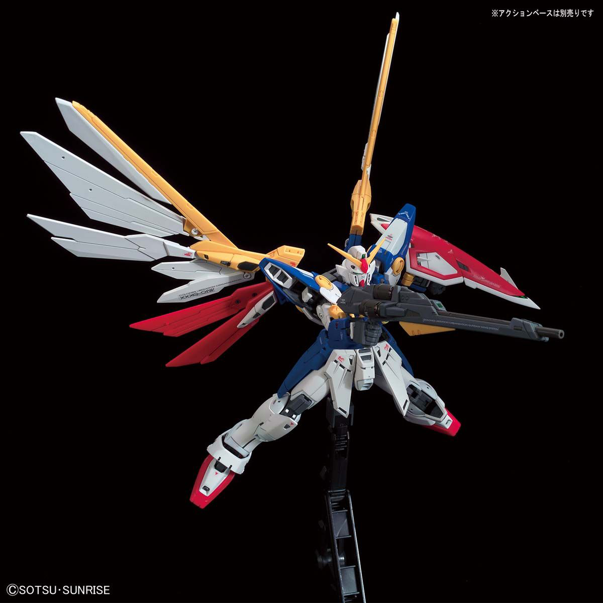 RG 1/144 Wing Gundam 
