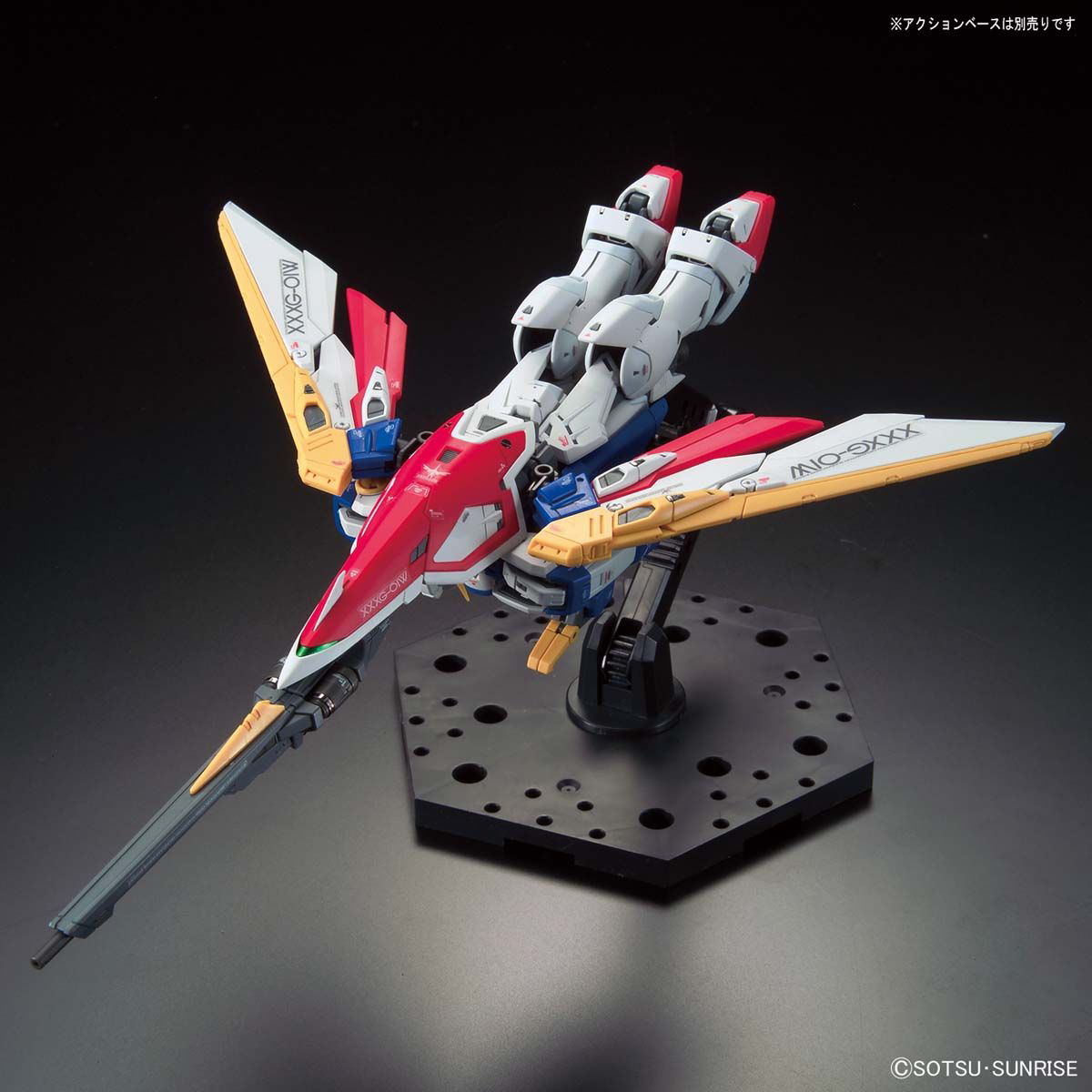 RG 1/144 Wing Gundam 