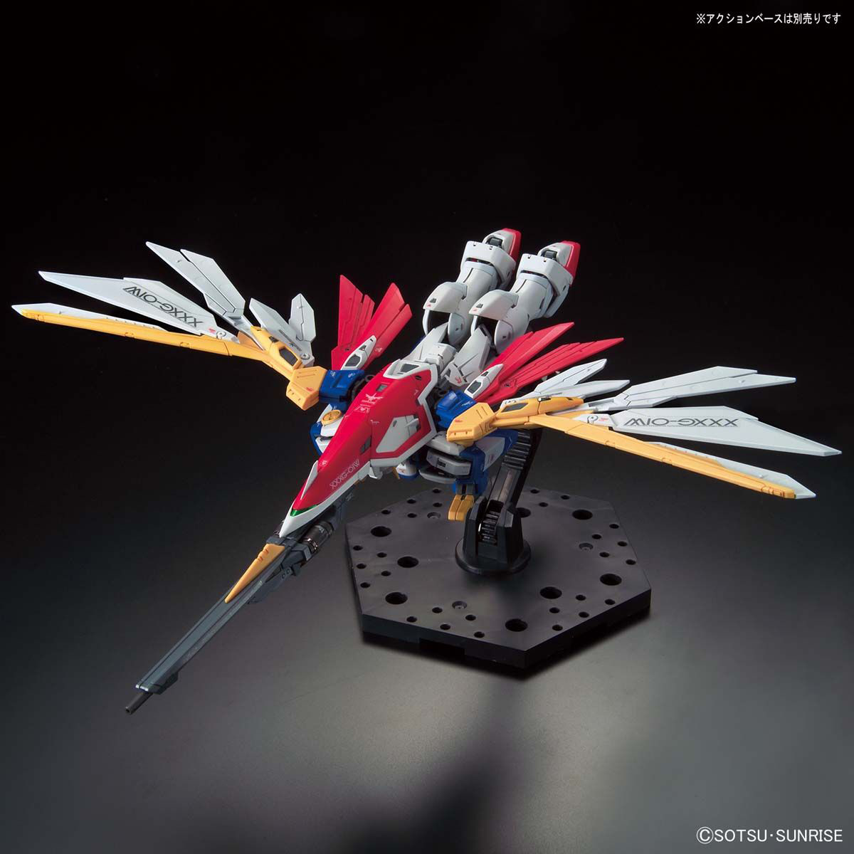 RG 1/144 Wing Gundam 
