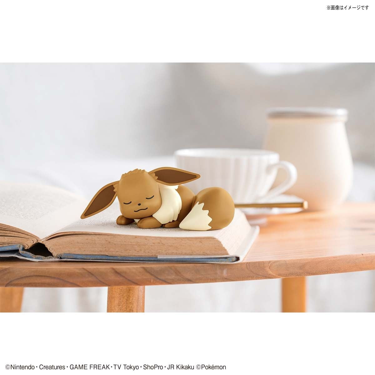 Pokémon Model Kit Eevee (Sleeping Pose) 