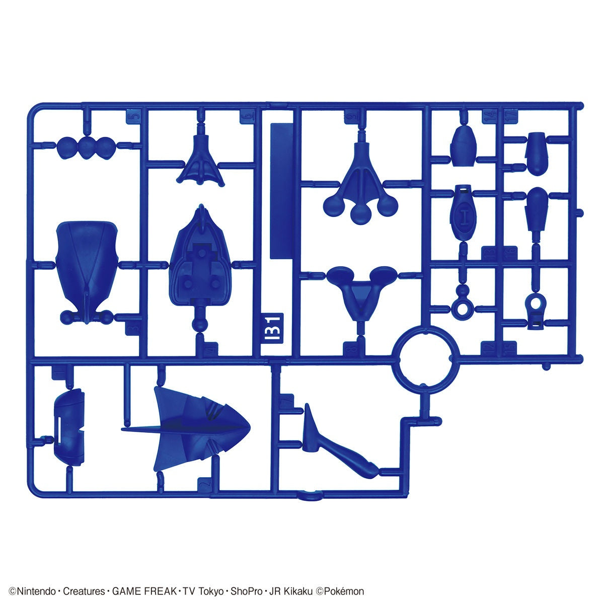 Pokémon Model Kit Greninja 