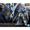 RG 1 144 Hi Nu Gundam Model Kit Snap Fit Real Grade Collectible Figure No Glue No Paint