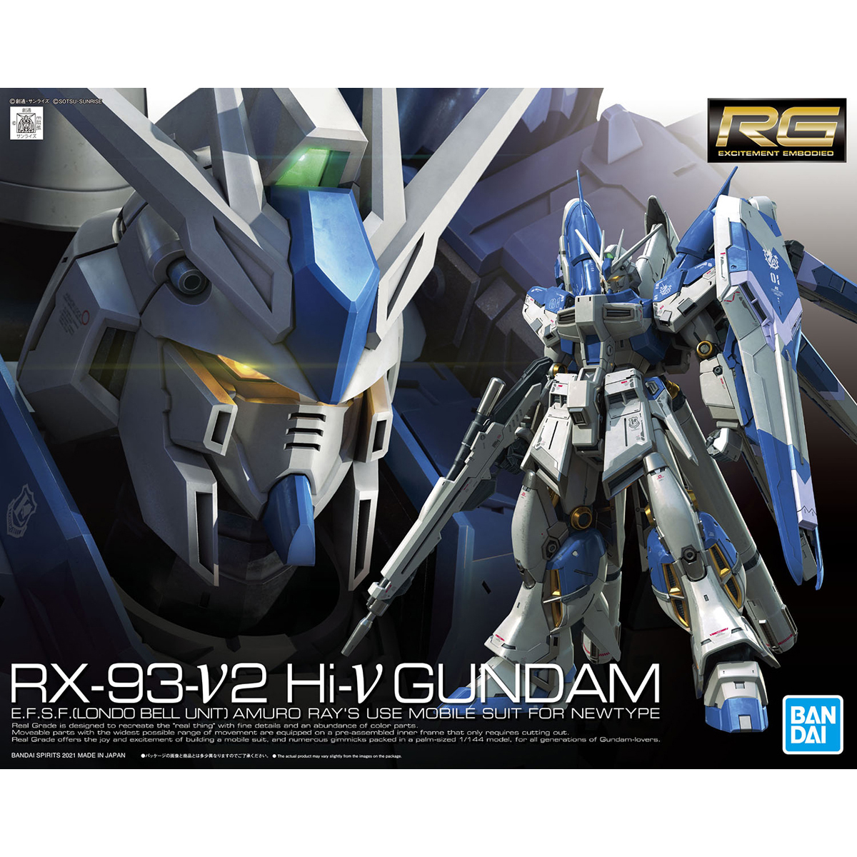RG 1/144 Hi-Nu Gundam 