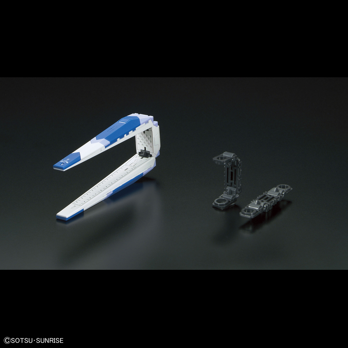 RG 1/144 Hi-Nu Gundam 