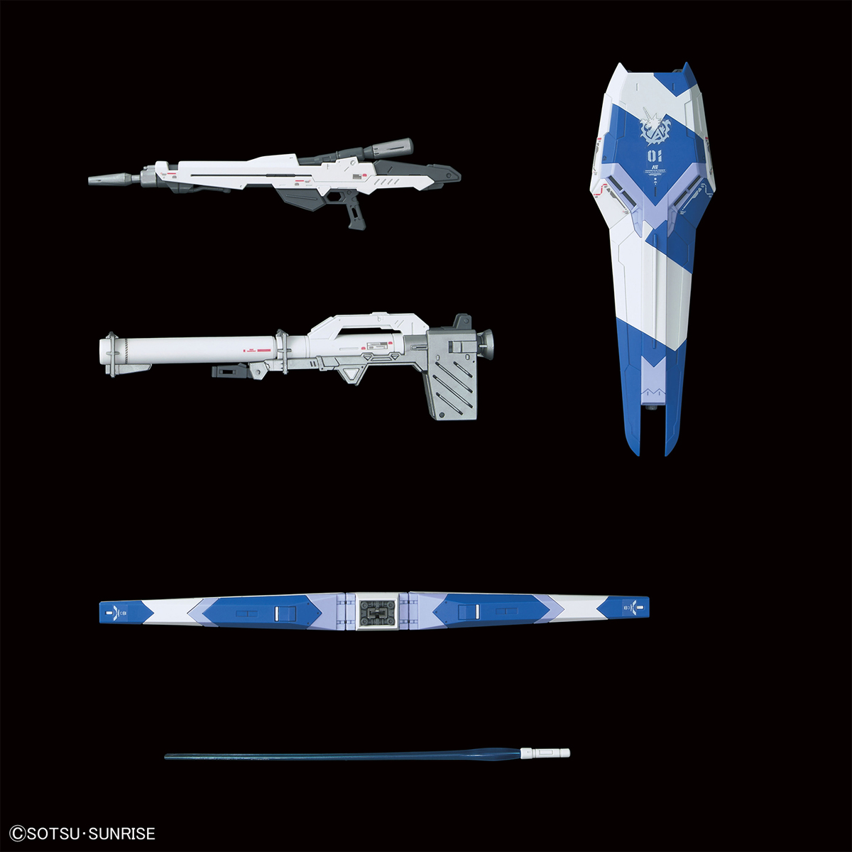 RG 1/144 Hi-Nu Gundam 