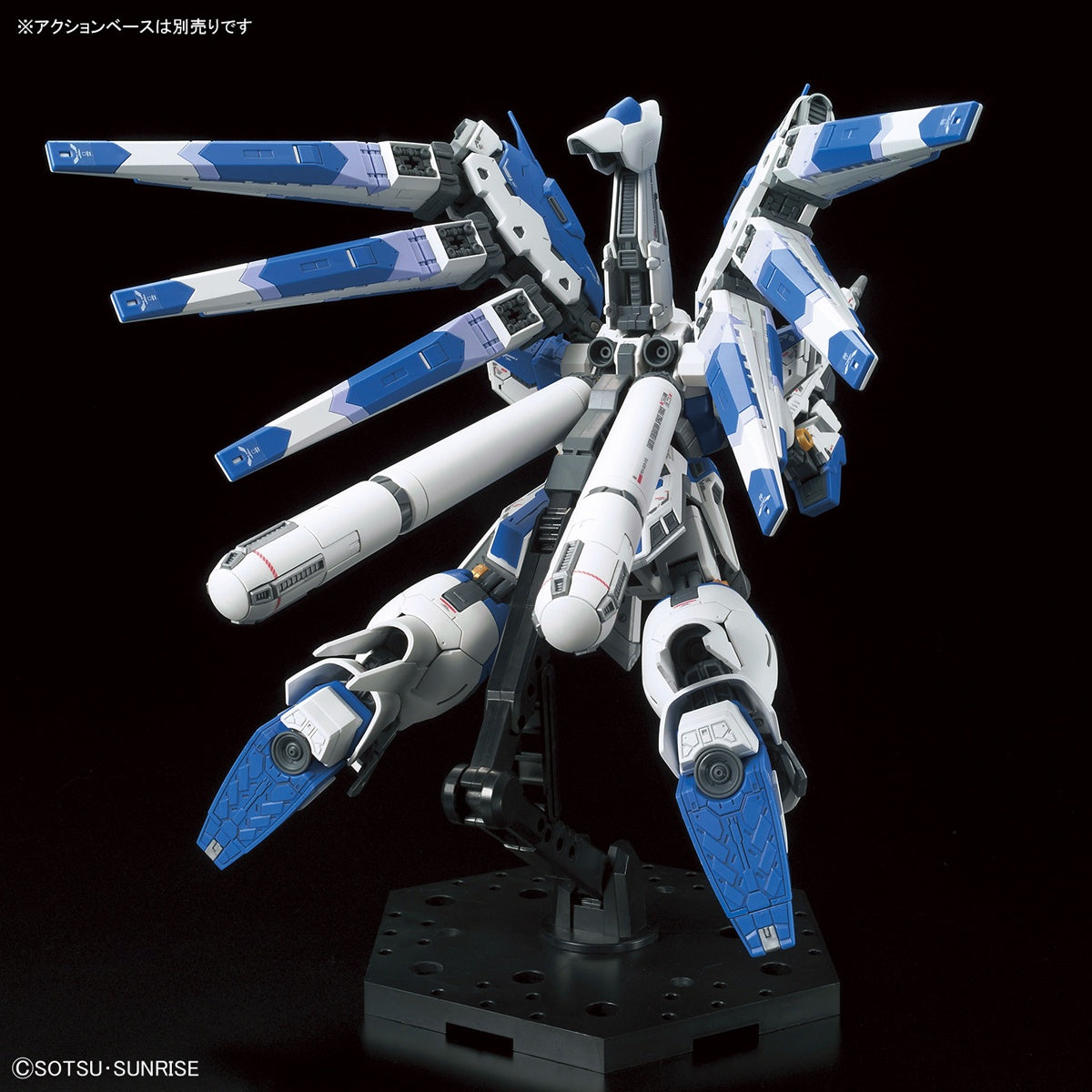 RG 1/144 Hi-Nu Gundam 