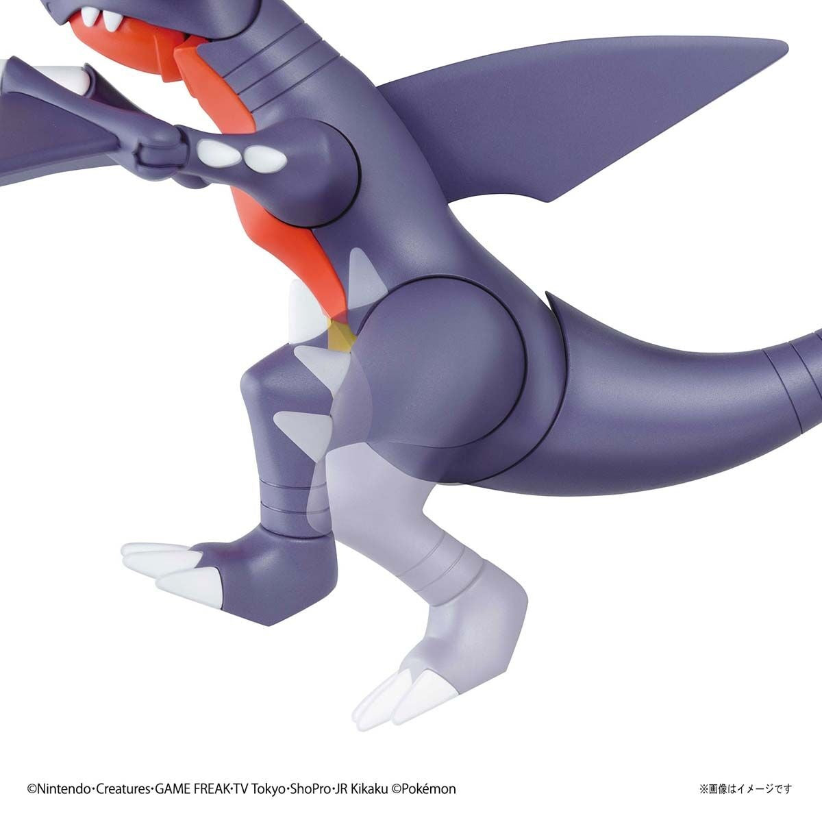 Pokémon Model Kit Garchomp 