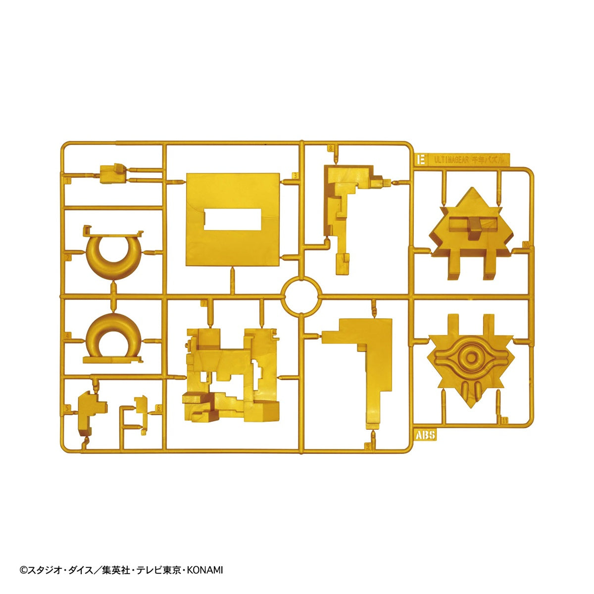 Ultimagear Millennium Puzzle 