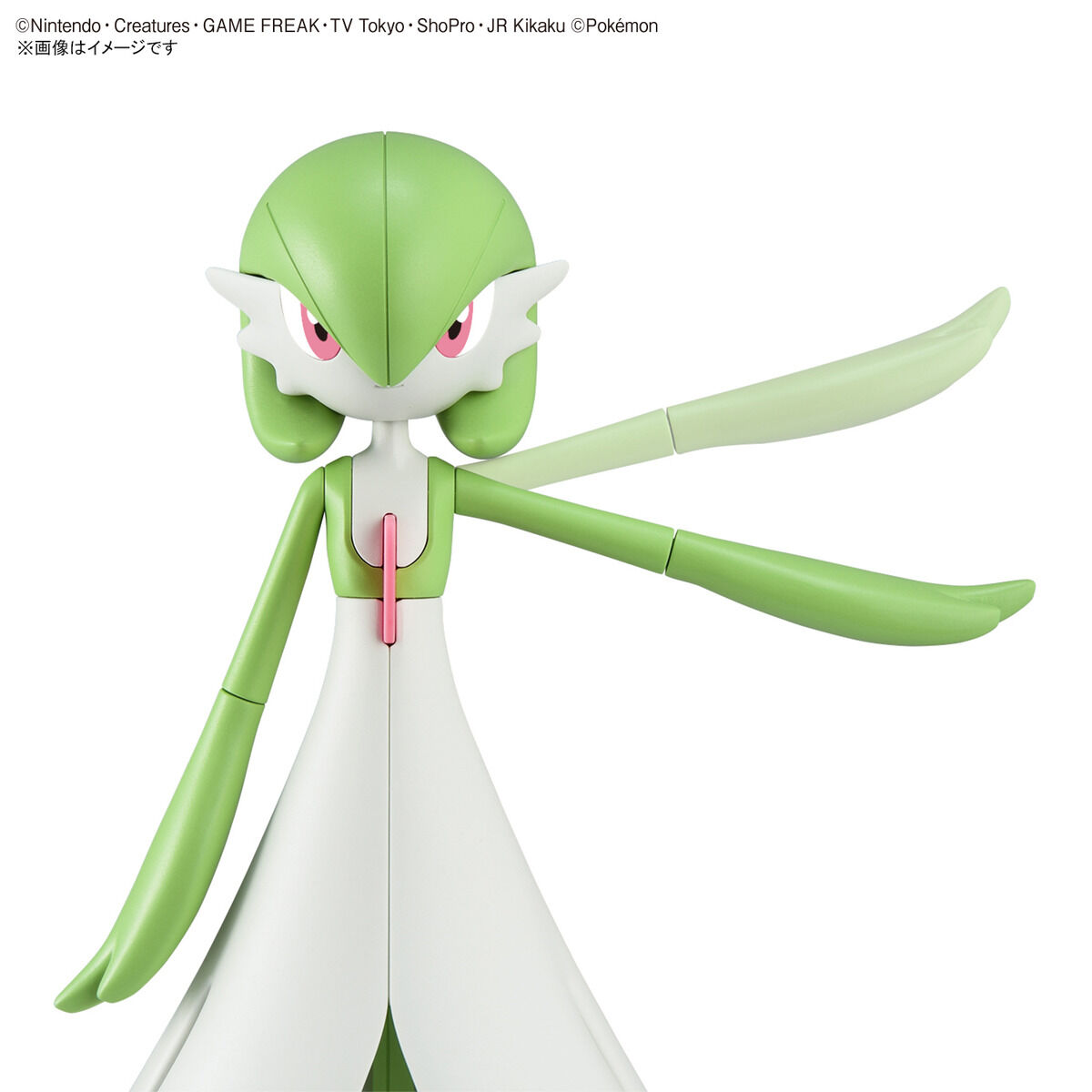 Pokémon Model Kit Gardevoir 