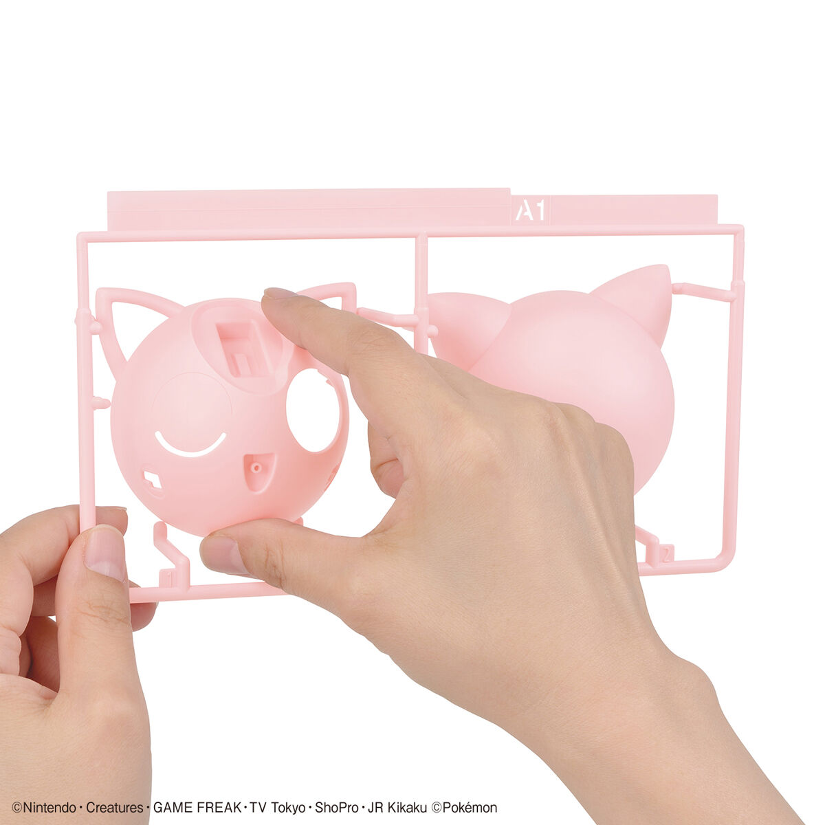 Pokémon Model Kit Jigglypuff 