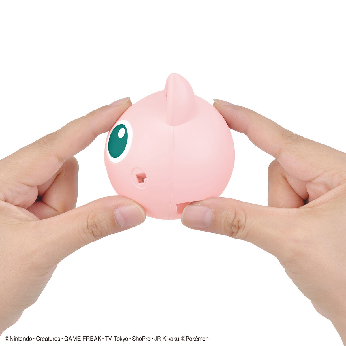 Pokémon Model Kit Jigglypuff 