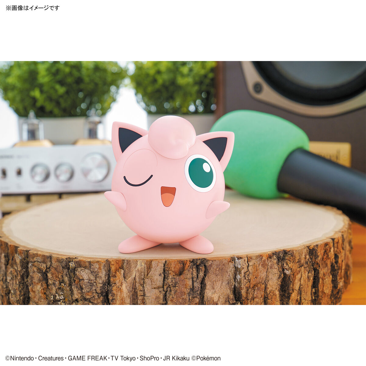 Pokémon Model Kit Jigglypuff 