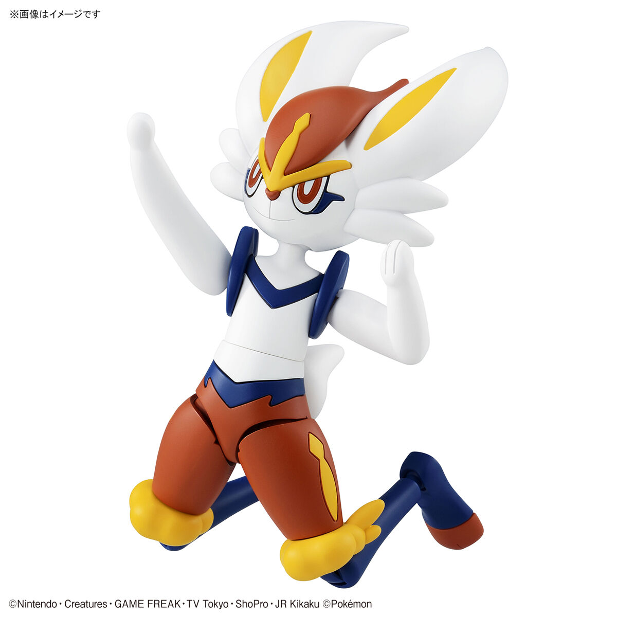 Pokémon Model Kit Cinderace 