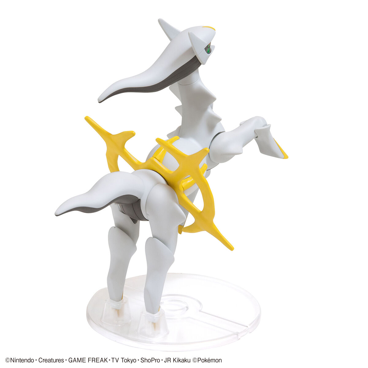 Pokémon Model Kit Arceus 