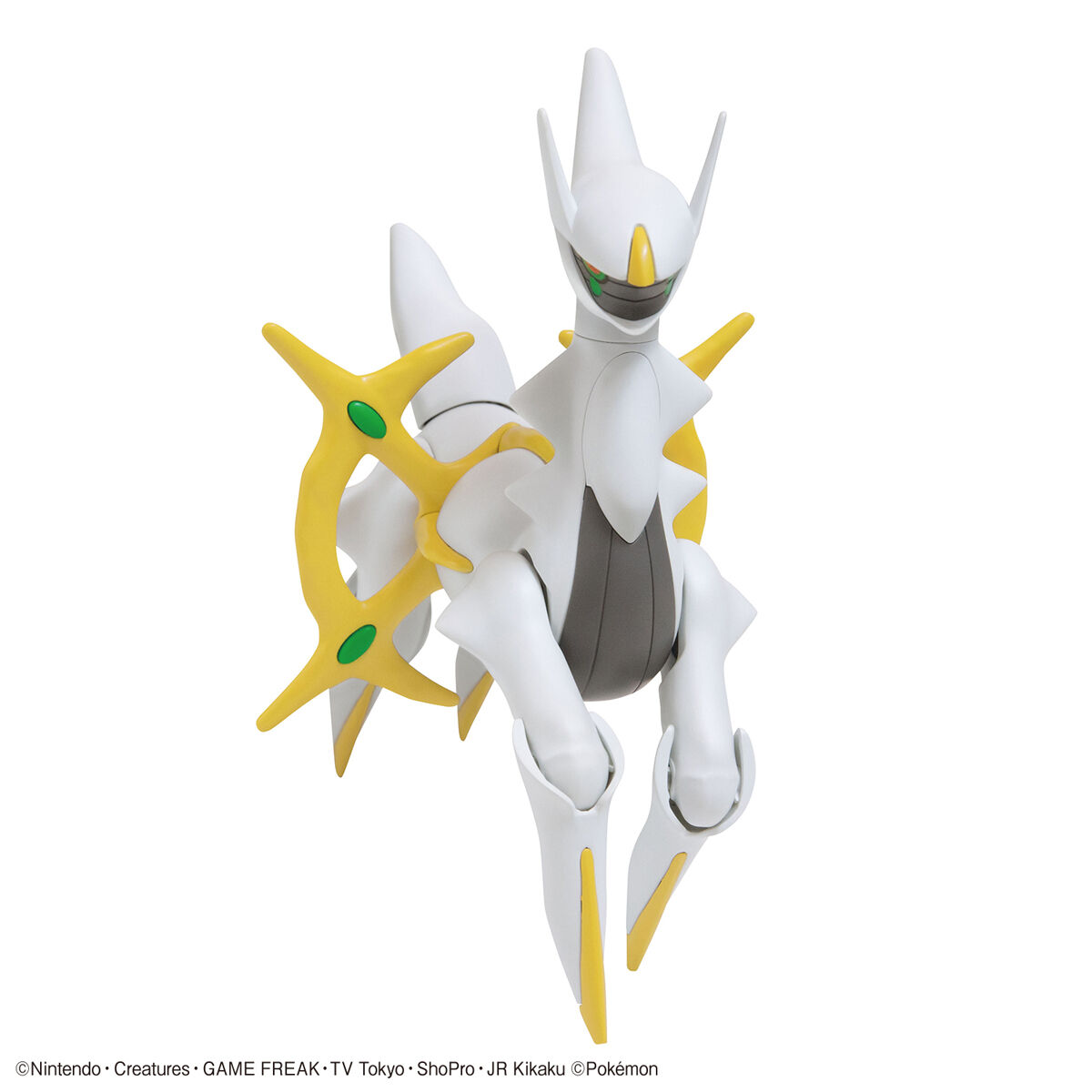 Pokémon Model Kit Arceus 