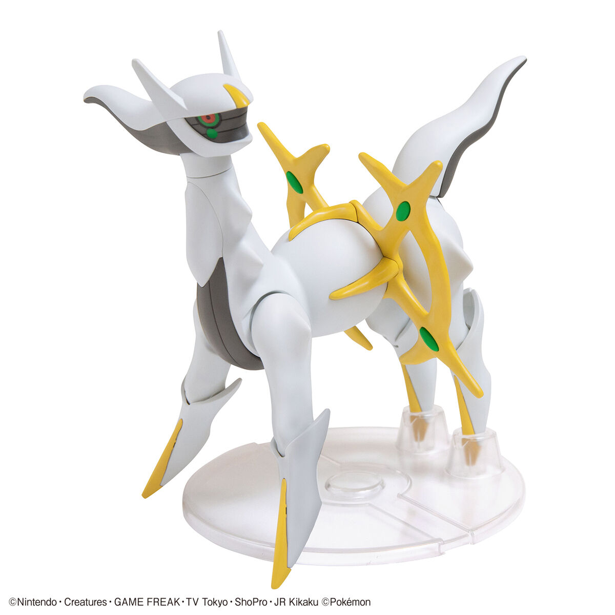 Pokémon Model Kit Arceus 