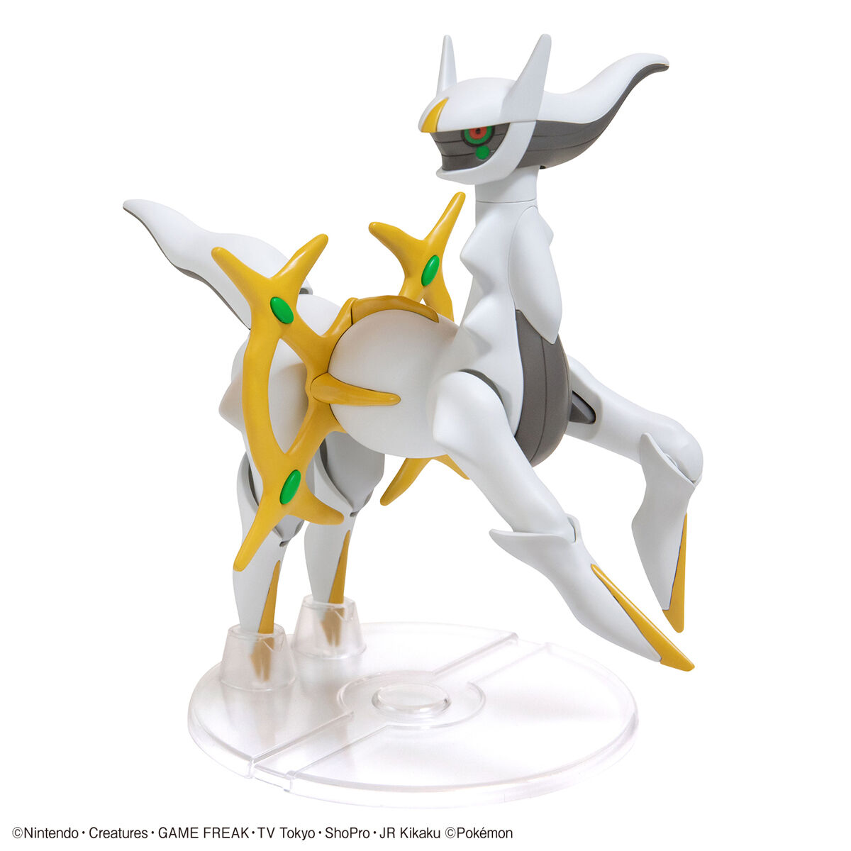 Pokémon Model Kit Arceus 