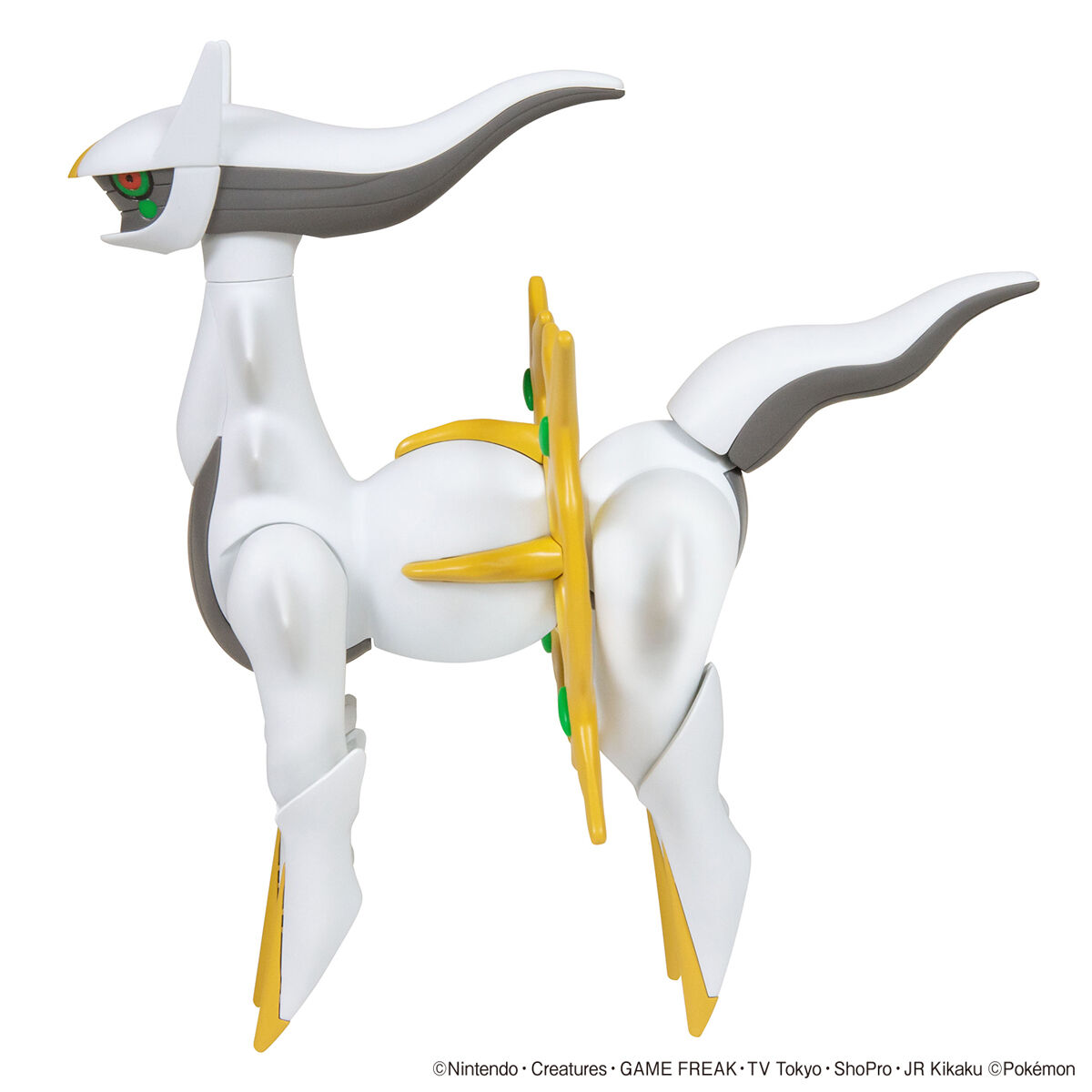 Pokémon Model Kit Arceus 