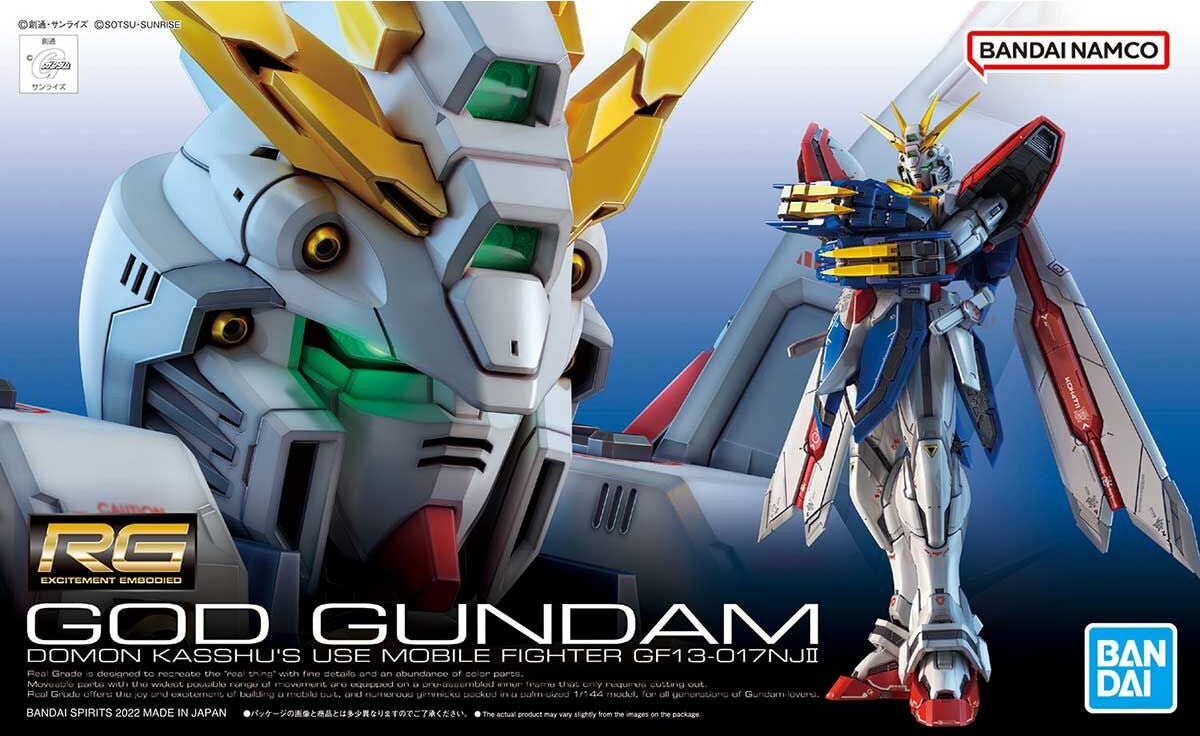 RG 1/144 God Gundam 