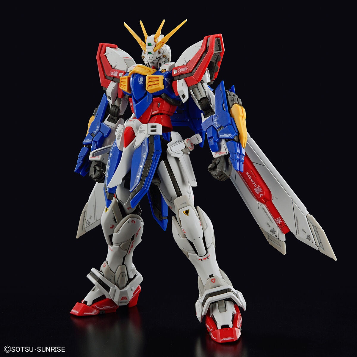RG 1/144 God Gundam 