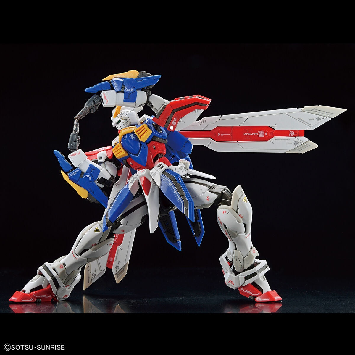 RG 1/144 God Gundam 