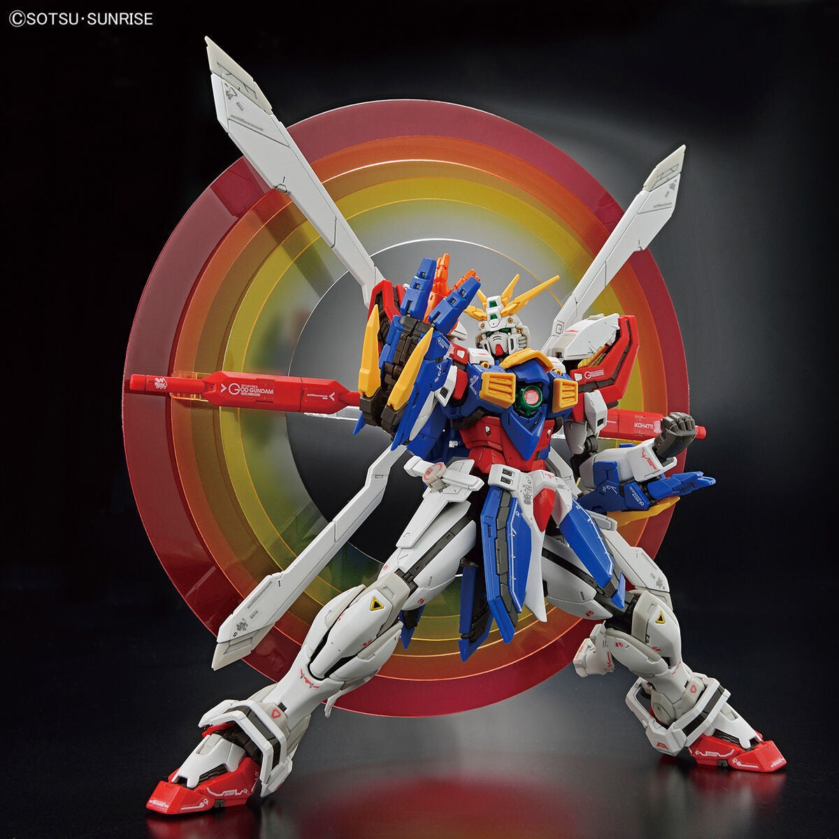RG 1/144 God Gundam 