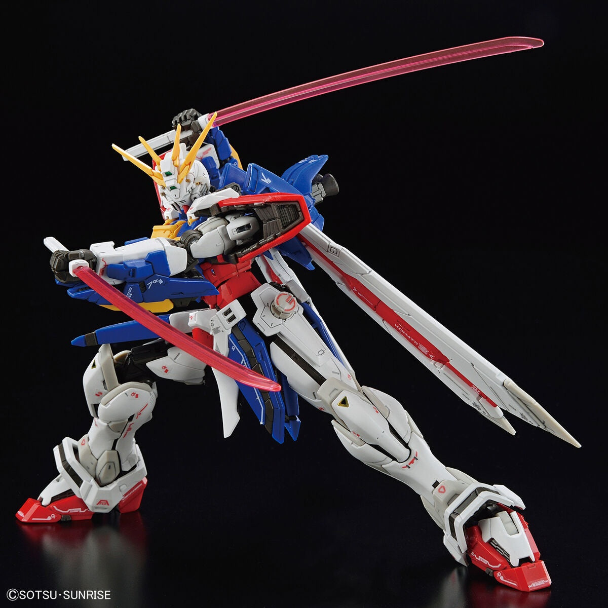 RG 1/144 God Gundam 