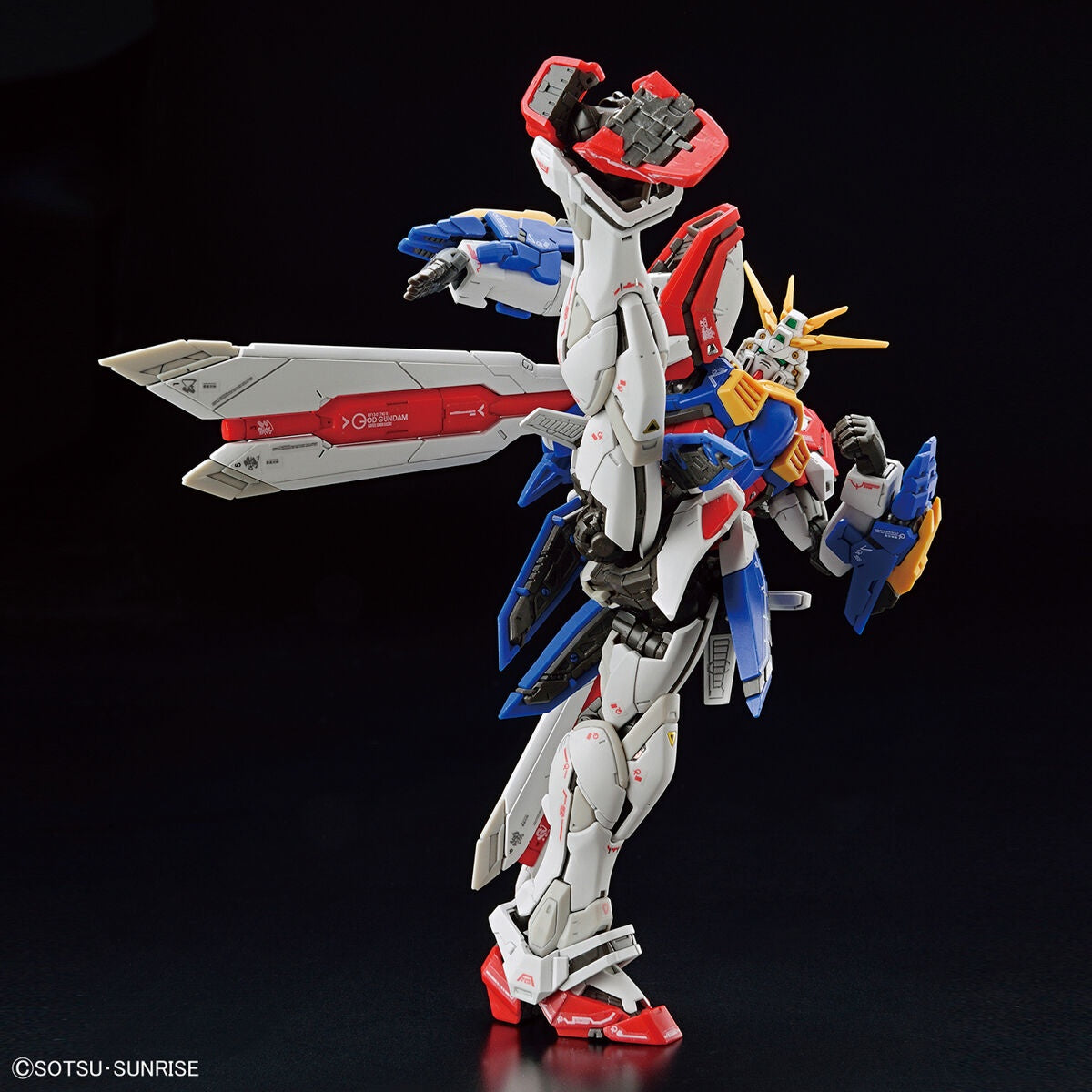 RG 1/144 God Gundam 