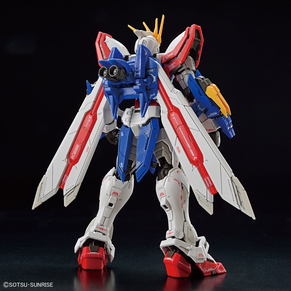 RG 1/144 God Gundam 