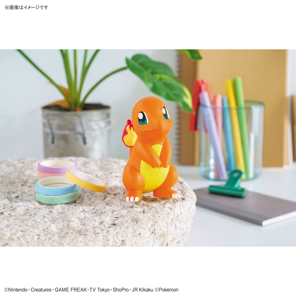 Pokémon Model Kit Charmander 