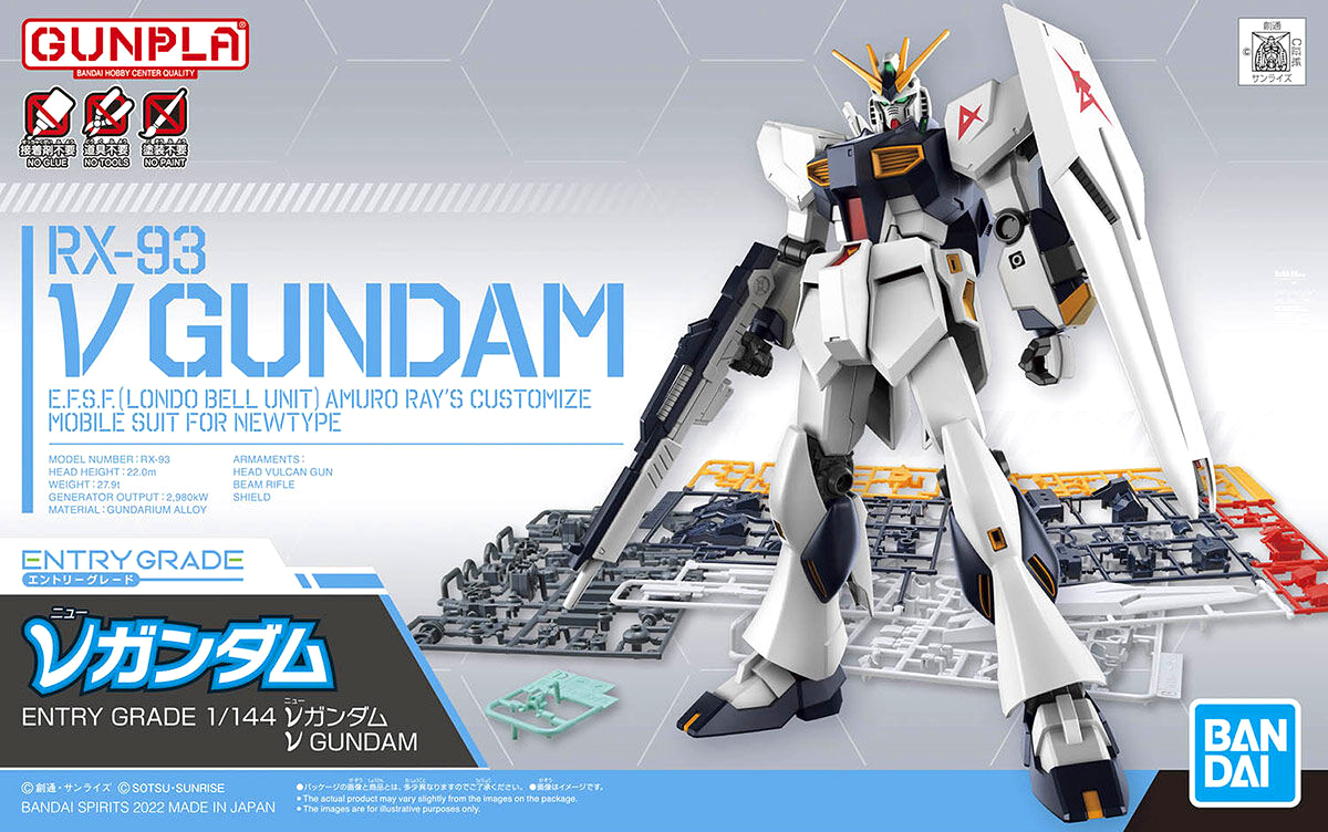 EG 1/144 Nu Gundam 