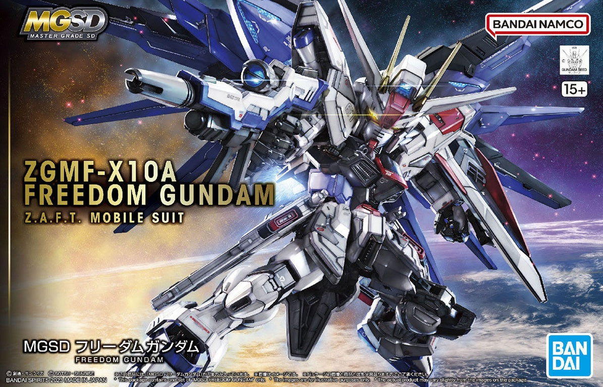 MGSD Freedom Gundam 