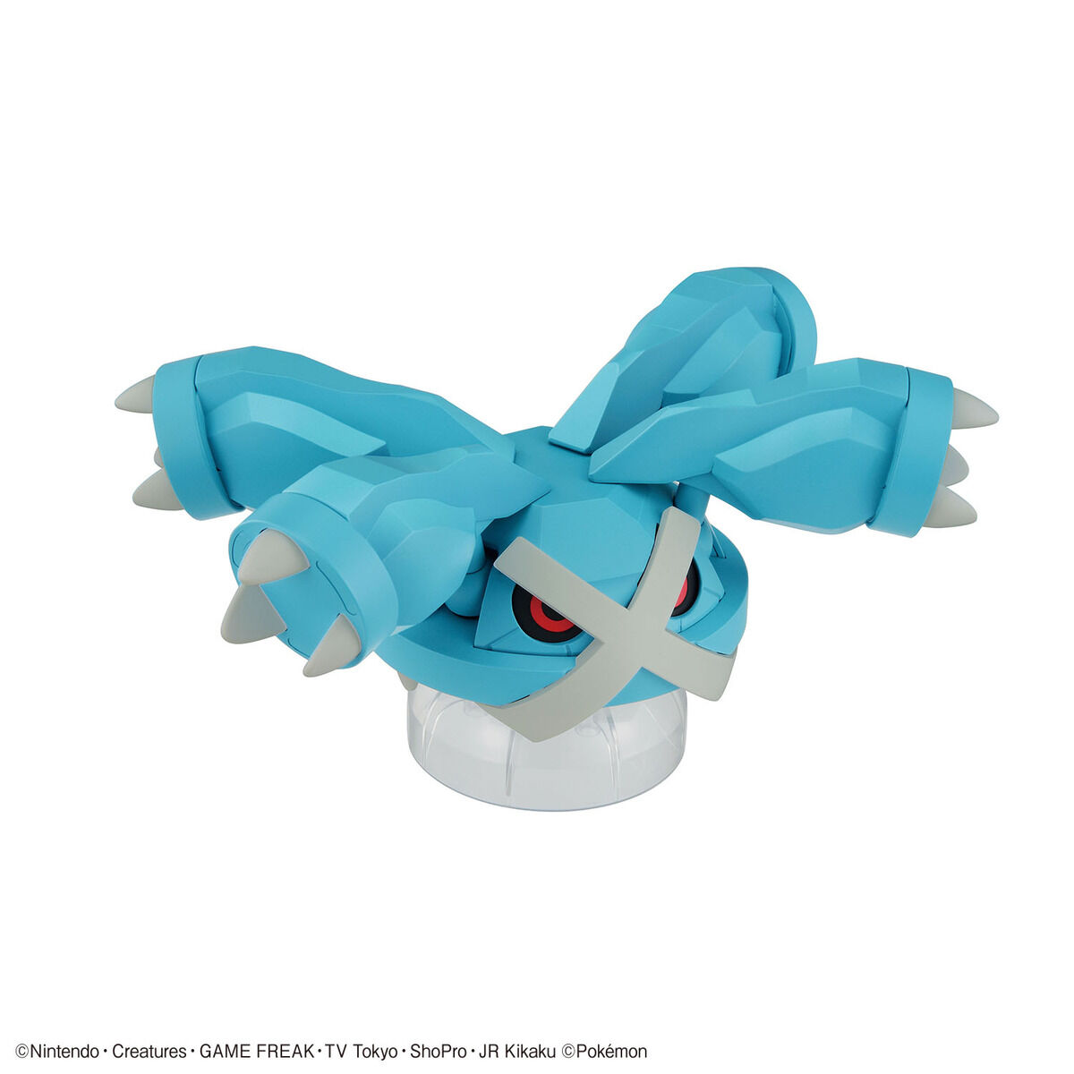 Pokémon Model Kit Metagross 